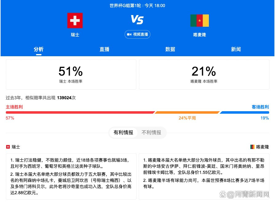 陈淑仪把孩子拉扯大了、送孩子出国发展之后，就每天以打麻将为乐。